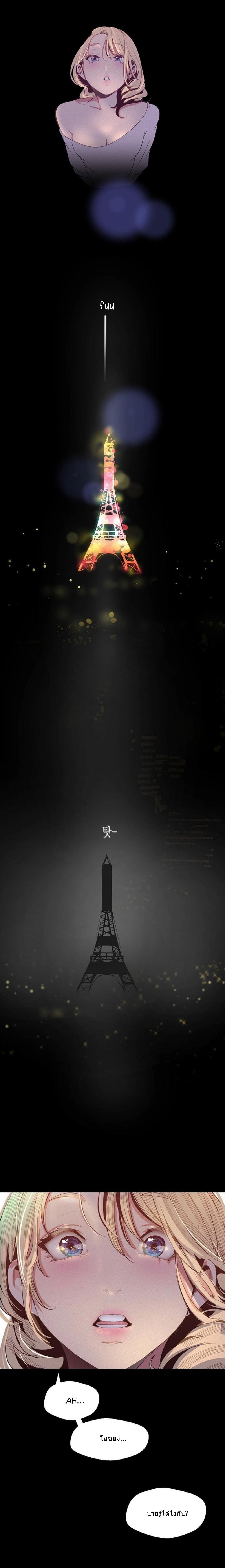 Manga-lc-com อ่านมังงะ อ่านการ์ตูน ออนไลน์ ฟรี A Wonderful New World ตอนที่ 1 2 3 4 5 6 7 8 9 10 11 12 13 14 ฟรี ไม่มีโฆษณา Manga-lc - อ่าน มังงะ อ่าน การ์ตูน ออนไลน์ อ่านมังงะ ฟรี