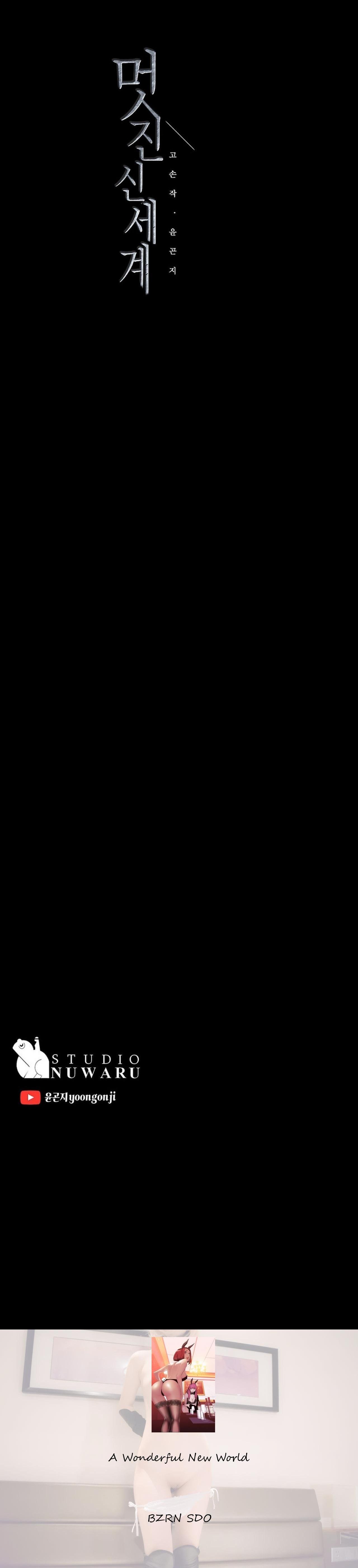 Manga-lc-com อ่านมังงะ อ่านการ์ตูน ออนไลน์ ฟรี A Wonderful New World ตอนที่ 1 2 3 4 5 6 7 8 9 10 11 12 13 14 ฟรี ไม่มีโฆษณา Manga-lc - อ่าน มังงะ อ่าน การ์ตูน ออนไลน์ อ่านมังงะ ฟรี