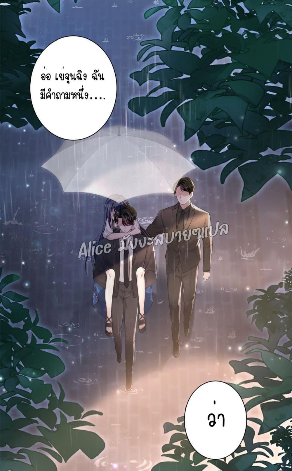Manga-lc-com อ่านมังงะ อ่านการ์ตูน ออนไลน์ ฟรี I Was Rocked to the World’s RichestMan in a Matchmaking Office – ฉันได้ผู้ชายเศรษฐีที่รวยที่สุดในโลกในบริษัทจัดหาคู่ ตอนที่ 1 2 3 4 5 6 7 8 9 10 11 12 13 14 ฟรี ไม่มีโฆษณา Manga-lc - อ่าน มังงะ อ่าน การ์ตูน ออนไลน์ อ่านมังงะ ฟรี