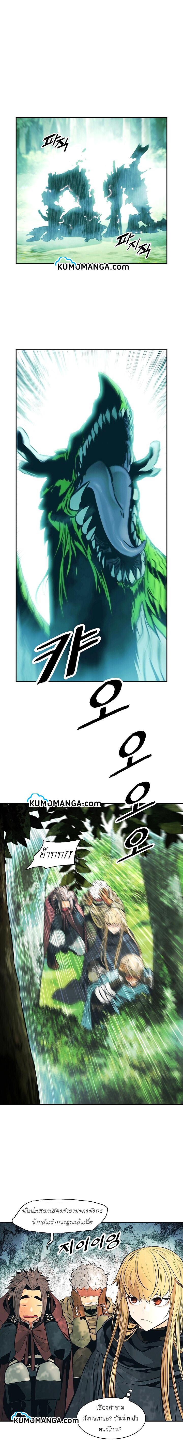 Manga-lc-com อ่านมังงะ อ่านการ์ตูน ออนไลน์ ฟรี MookHyang – Dark Lady ตอนที่ 1 2 3 4 5 6 7 8 9 10 11 12 13 14 ฟรี ไม่มีโฆษณา Manga-lc - อ่าน มังงะ อ่าน การ์ตูน ออนไลน์ อ่านมังงะ ฟรี