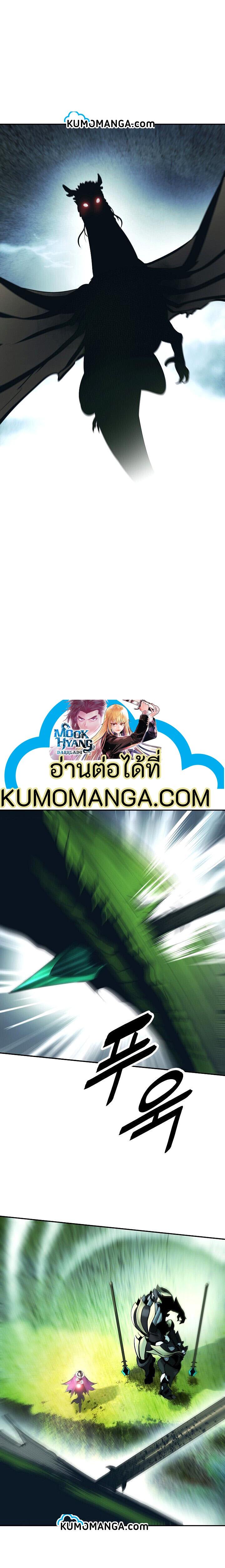 Manga-lc-com อ่านมังงะ อ่านการ์ตูน ออนไลน์ ฟรี MookHyang – Dark Lady ตอนที่ 1 2 3 4 5 6 7 8 9 10 11 12 13 14 ฟรี ไม่มีโฆษณา Manga-lc - อ่าน มังงะ อ่าน การ์ตูน ออนไลน์ อ่านมังงะ ฟรี
