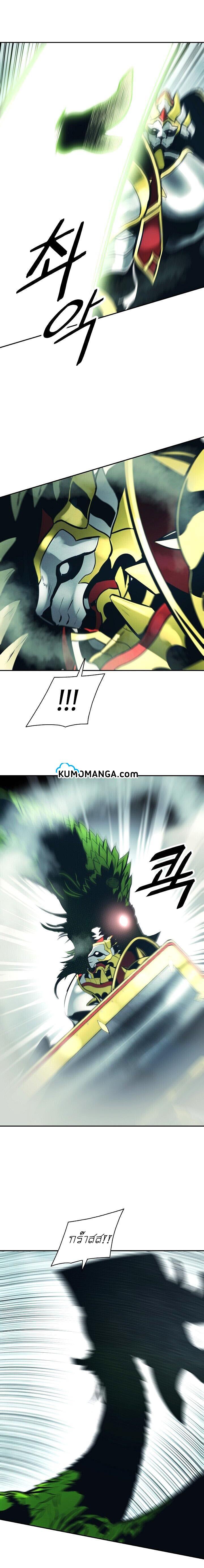 Manga-lc-com อ่านมังงะ อ่านการ์ตูน ออนไลน์ ฟรี MookHyang – Dark Lady ตอนที่ 1 2 3 4 5 6 7 8 9 10 11 12 13 14 ฟรี ไม่มีโฆษณา Manga-lc - อ่าน มังงะ อ่าน การ์ตูน ออนไลน์ อ่านมังงะ ฟรี