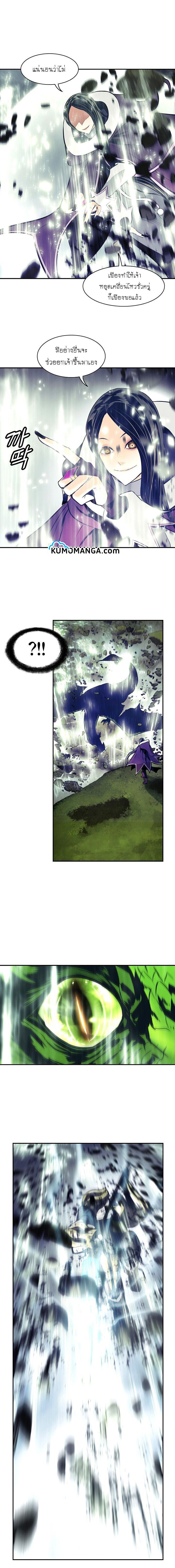 Manga-lc-com อ่านมังงะ อ่านการ์ตูน ออนไลน์ ฟรี MookHyang – Dark Lady ตอนที่ 1 2 3 4 5 6 7 8 9 10 11 12 13 14 ฟรี ไม่มีโฆษณา Manga-lc - อ่าน มังงะ อ่าน การ์ตูน ออนไลน์ อ่านมังงะ ฟรี