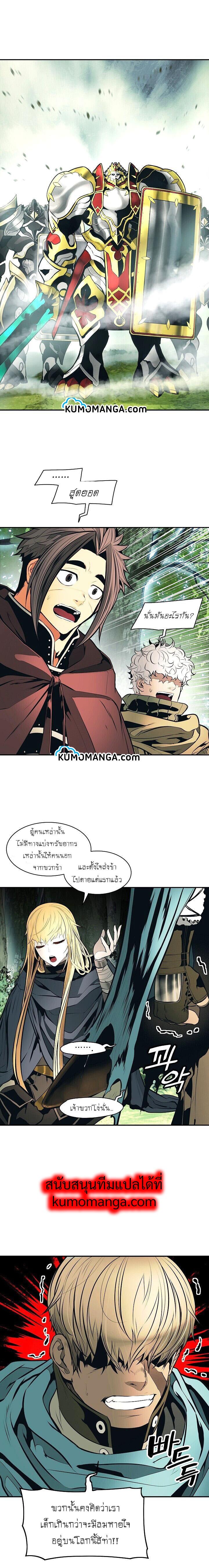 Manga-lc-com อ่านมังงะ อ่านการ์ตูน ออนไลน์ ฟรี MookHyang – Dark Lady ตอนที่ 1 2 3 4 5 6 7 8 9 10 11 12 13 14 ฟรี ไม่มีโฆษณา Manga-lc - อ่าน มังงะ อ่าน การ์ตูน ออนไลน์ อ่านมังงะ ฟรี