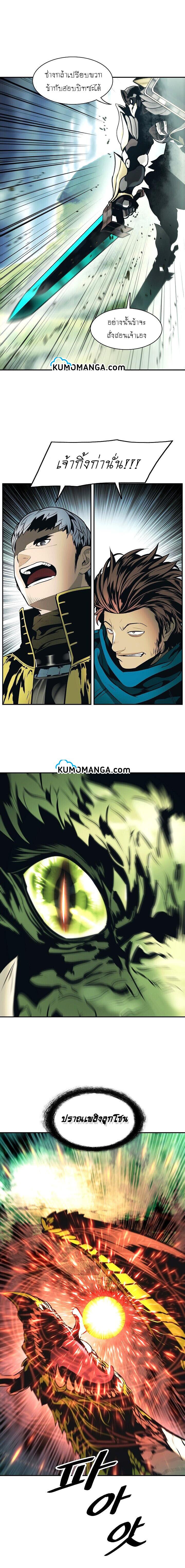 Manga-lc-com อ่านมังงะ อ่านการ์ตูน ออนไลน์ ฟรี MookHyang – Dark Lady ตอนที่ 1 2 3 4 5 6 7 8 9 10 11 12 13 14 ฟรี ไม่มีโฆษณา Manga-lc - อ่าน มังงะ อ่าน การ์ตูน ออนไลน์ อ่านมังงะ ฟรี