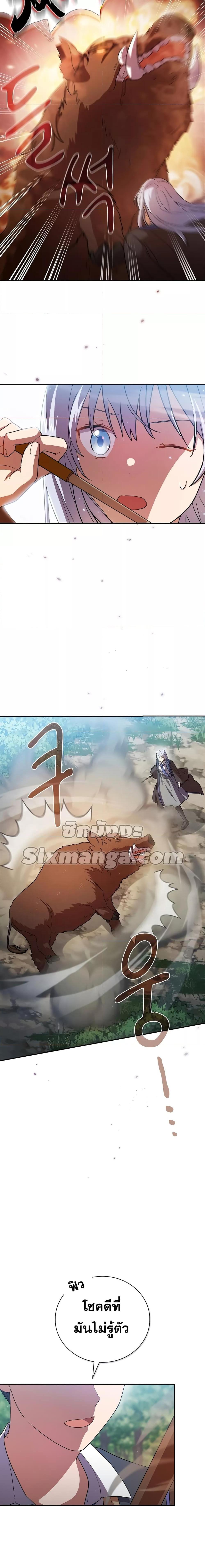 Manga-lc-com อ่านมังงะ อ่านการ์ตูน ออนไลน์ ฟรี Life of a Magic Academy Mage ตอนที่ 1 2 3 4 5 6 7 8 9 10 11 12 13 14 ฟรี ไม่มีโฆษณา Manga-lc - อ่าน มังงะ อ่าน การ์ตูน ออนไลน์ อ่านมังงะ ฟรี