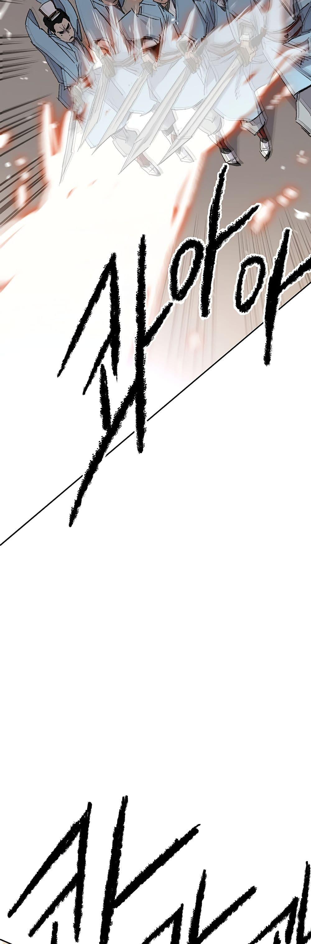 Manga-lc-com อ่านมังงะ อ่านการ์ตูน ออนไลน์ ฟรี The Undefeatable Swordsman ตอนที่ 1 2 3 4 5 6 7 8 9 10 11 12 13 14 ฟรี ไม่มีโฆษณา Manga-lc - อ่าน มังงะ อ่าน การ์ตูน ออนไลน์ อ่านมังงะ ฟรี