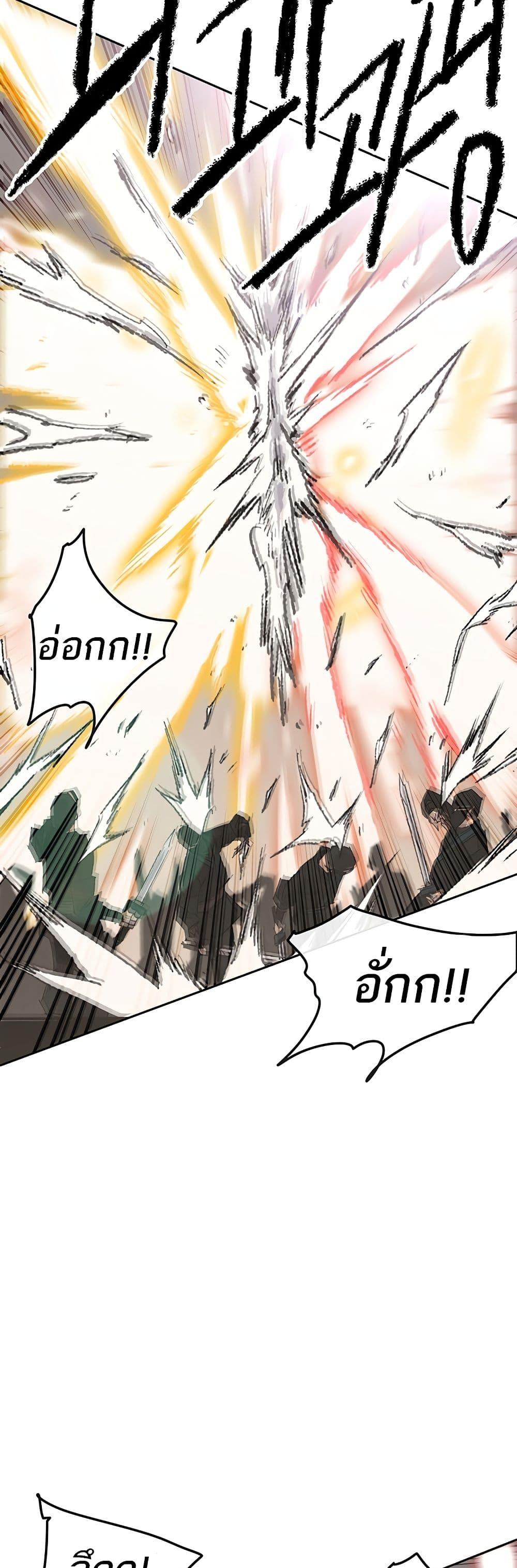 Manga-lc-com อ่านมังงะ อ่านการ์ตูน ออนไลน์ ฟรี The Undefeatable Swordsman ตอนที่ 1 2 3 4 5 6 7 8 9 10 11 12 13 14 ฟรี ไม่มีโฆษณา Manga-lc - อ่าน มังงะ อ่าน การ์ตูน ออนไลน์ อ่านมังงะ ฟรี