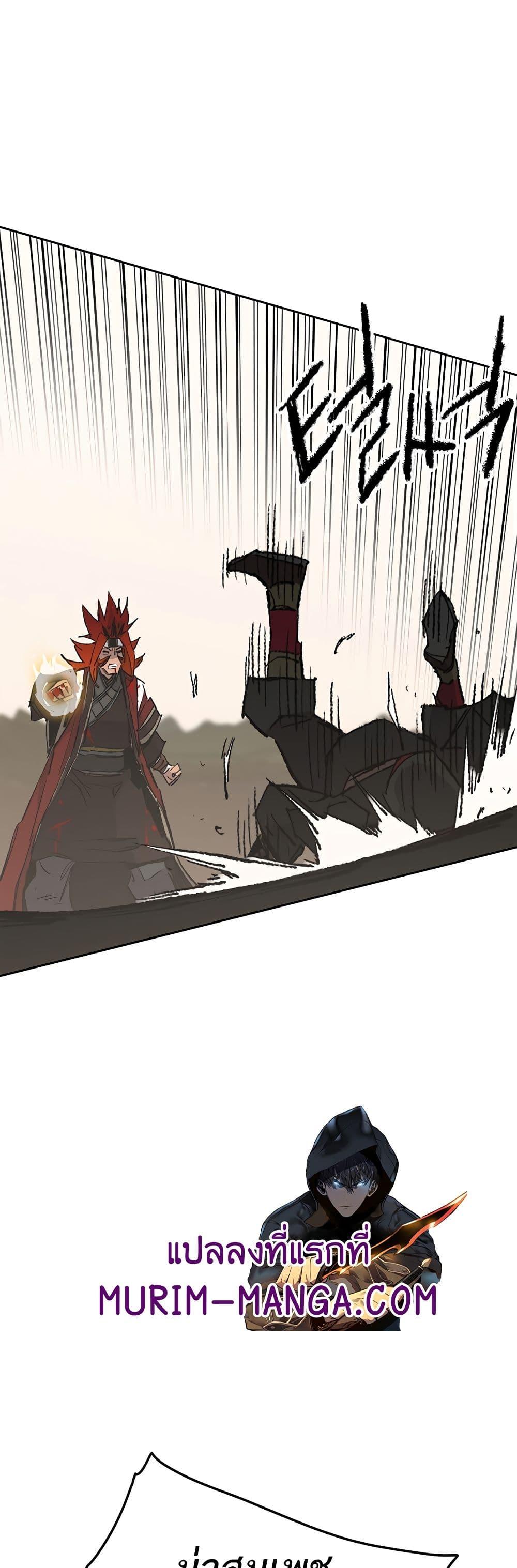 Manga-lc-com อ่านมังงะ อ่านการ์ตูน ออนไลน์ ฟรี The Undefeatable Swordsman ตอนที่ 1 2 3 4 5 6 7 8 9 10 11 12 13 14 ฟรี ไม่มีโฆษณา Manga-lc - อ่าน มังงะ อ่าน การ์ตูน ออนไลน์ อ่านมังงะ ฟรี