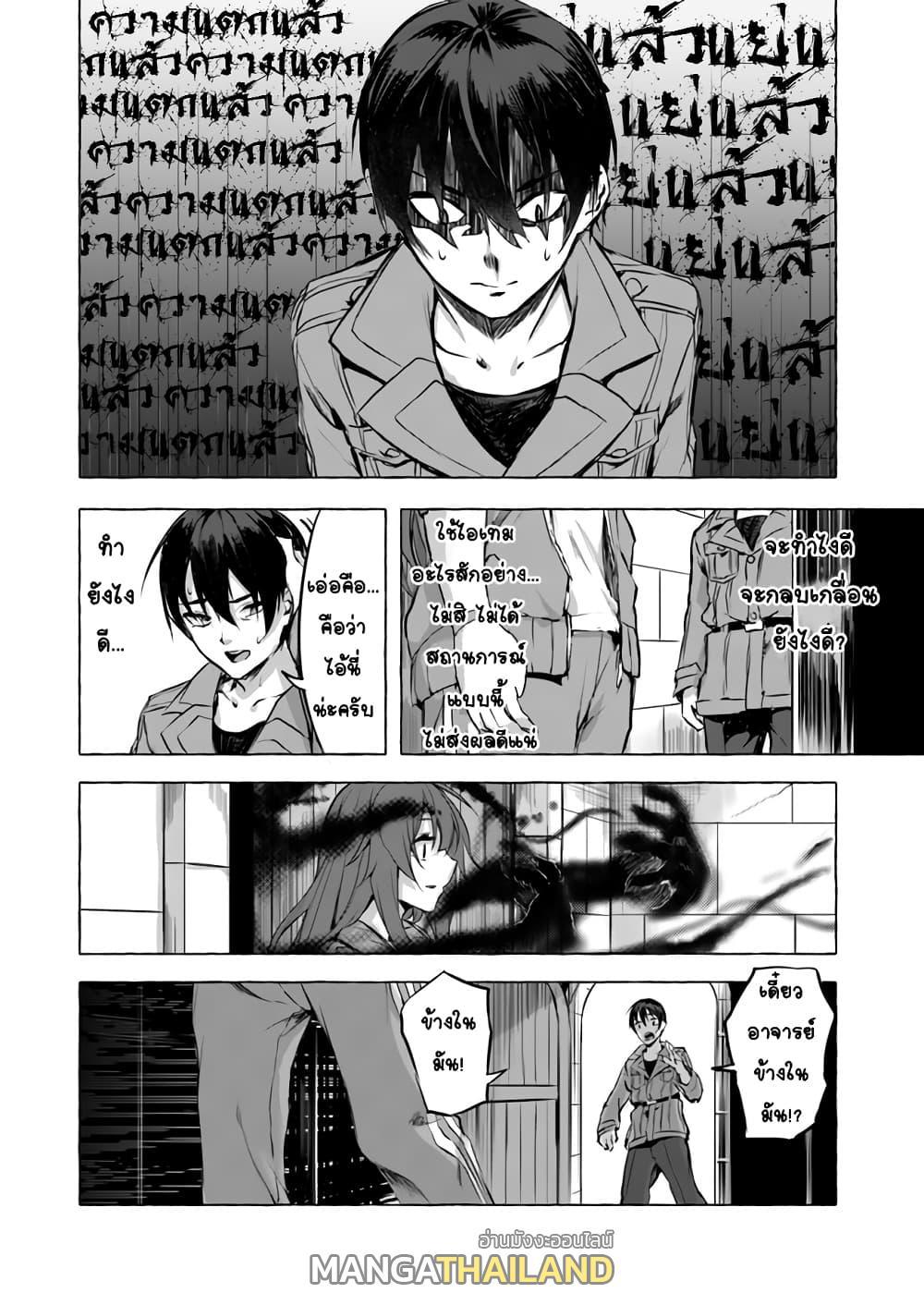 Doujin-Lc- อ่าน โดจิน มังฮวา เกาหลี ญี่ปุ่น จีน แปลไทย เซ็กส์และดันเจี้ยน ตอนที่ 1 2 3 4 5 6 7 8 9 10 11 12 13 14 ฟรี ไม่มีโฆษณา อ่าน โดจิน Manhwa เกาหลี ญี่ปุ่น จีน เรามีครบ คัดมาให้เน้นๆ โดจิน 18+ รับประกันความฟินโดย  Doujin Lc