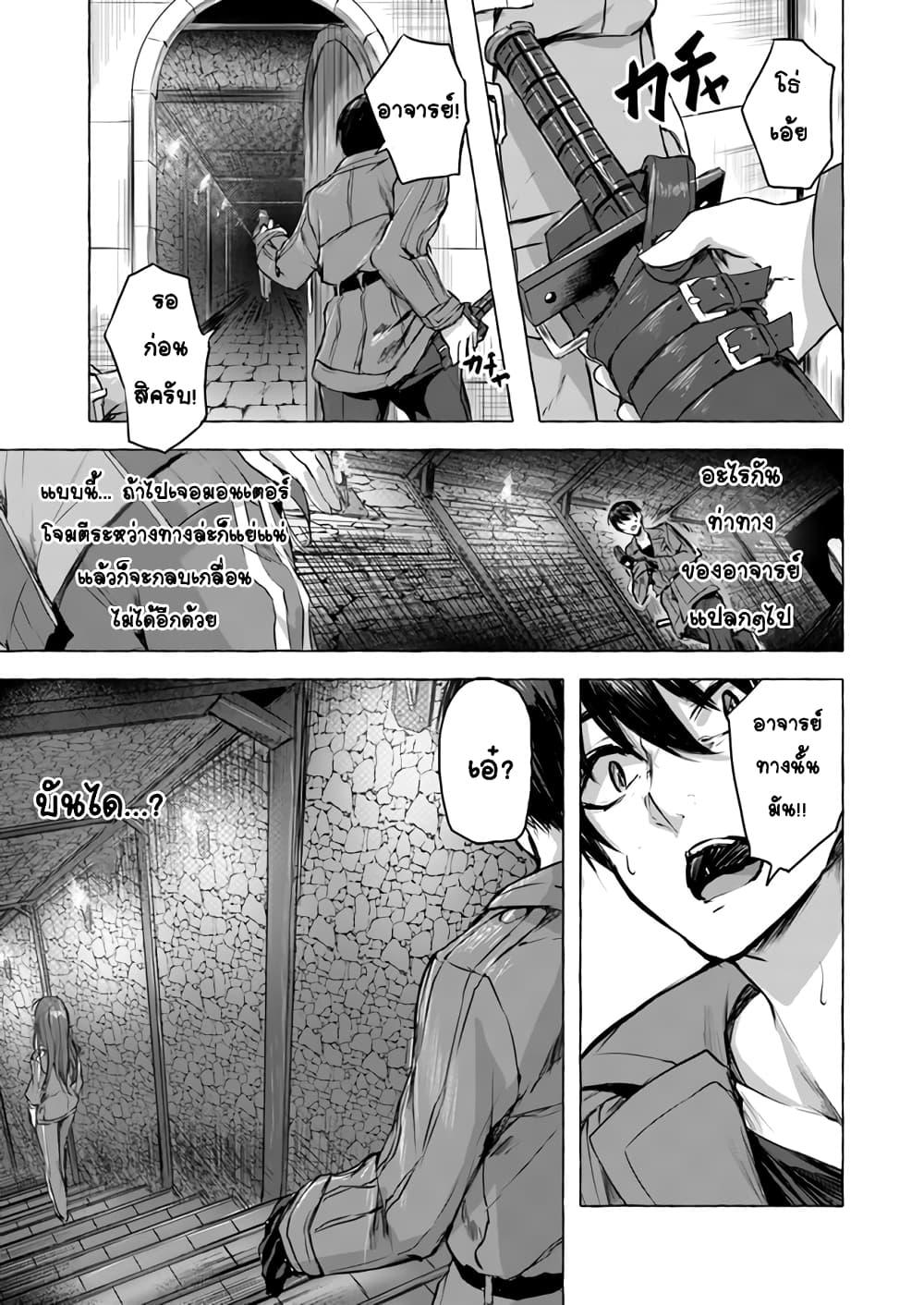 Doujin-Lc- อ่าน โดจิน มังฮวา เกาหลี ญี่ปุ่น จีน แปลไทย เซ็กส์และดันเจี้ยน ตอนที่ 1 2 3 4 5 6 7 8 9 10 11 12 13 14 ฟรี ไม่มีโฆษณา อ่าน โดจิน Manhwa เกาหลี ญี่ปุ่น จีน เรามีครบ คัดมาให้เน้นๆ โดจิน 18+ รับประกันความฟินโดย  Doujin Lc