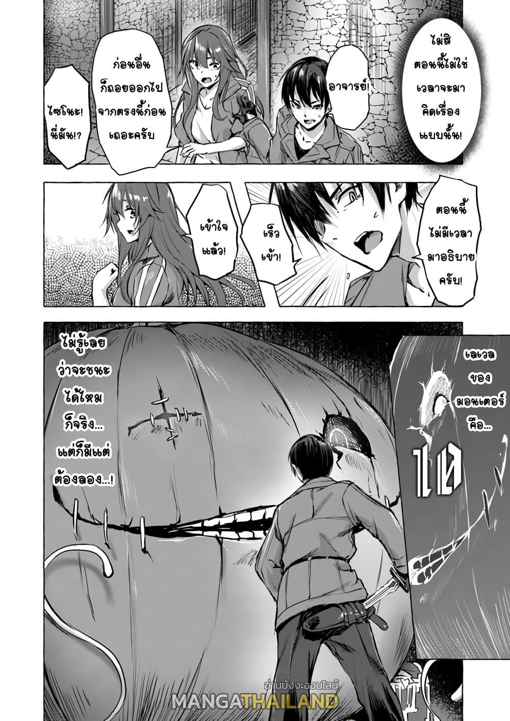 Doujin-Lc- อ่าน โดจิน มังฮวา เกาหลี ญี่ปุ่น จีน แปลไทย เซ็กส์และดันเจี้ยน ตอนที่ 1 2 3 4 5 6 7 8 9 10 11 12 13 14 ฟรี ไม่มีโฆษณา อ่าน โดจิน Manhwa เกาหลี ญี่ปุ่น จีน เรามีครบ คัดมาให้เน้นๆ โดจิน 18+ รับประกันความฟินโดย  Doujin Lc