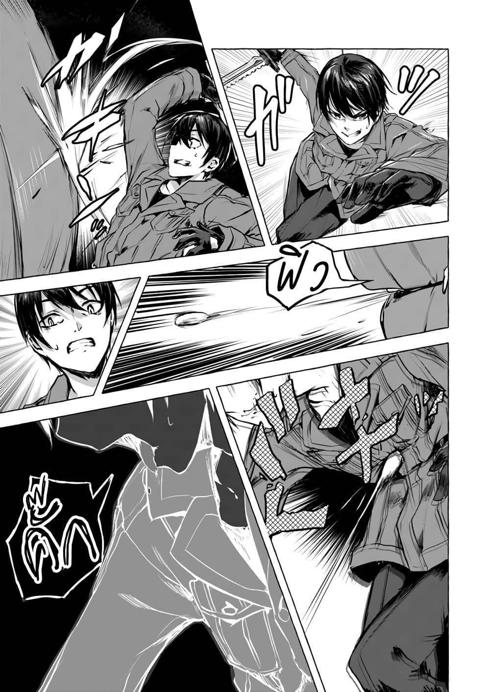 Doujin-Lc- อ่าน โดจิน มังฮวา เกาหลี ญี่ปุ่น จีน แปลไทย เซ็กส์และดันเจี้ยน ตอนที่ 1 2 3 4 5 6 7 8 9 10 11 12 13 14 ฟรี ไม่มีโฆษณา อ่าน โดจิน Manhwa เกาหลี ญี่ปุ่น จีน เรามีครบ คัดมาให้เน้นๆ โดจิน 18+ รับประกันความฟินโดย  Doujin Lc
