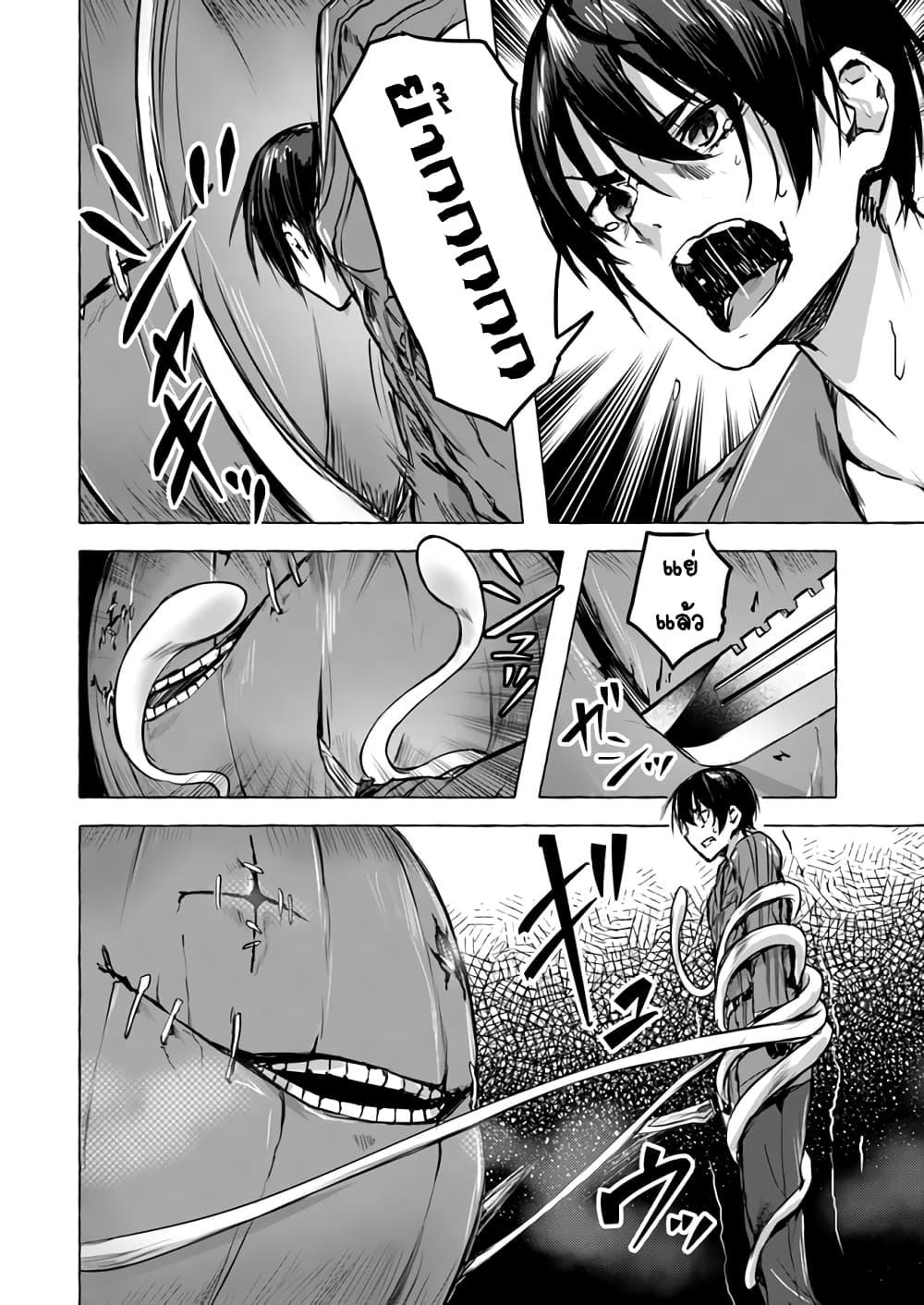 Doujin-Lc- อ่าน โดจิน มังฮวา เกาหลี ญี่ปุ่น จีน แปลไทย เซ็กส์และดันเจี้ยน ตอนที่ 1 2 3 4 5 6 7 8 9 10 11 12 13 14 ฟรี ไม่มีโฆษณา อ่าน โดจิน Manhwa เกาหลี ญี่ปุ่น จีน เรามีครบ คัดมาให้เน้นๆ โดจิน 18+ รับประกันความฟินโดย  Doujin Lc