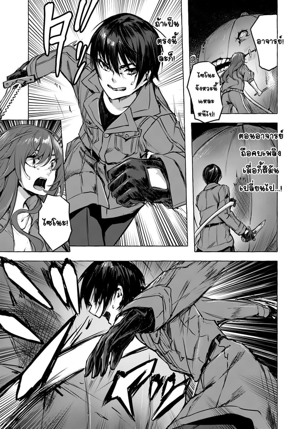 Doujin-Lc- อ่าน โดจิน มังฮวา เกาหลี ญี่ปุ่น จีน แปลไทย เซ็กส์และดันเจี้ยน ตอนที่ 1 2 3 4 5 6 7 8 9 10 11 12 13 14 ฟรี ไม่มีโฆษณา อ่าน โดจิน Manhwa เกาหลี ญี่ปุ่น จีน เรามีครบ คัดมาให้เน้นๆ โดจิน 18+ รับประกันความฟินโดย  Doujin Lc