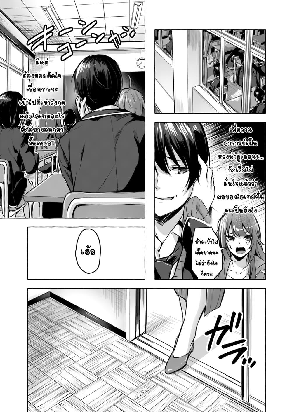 Doujin-Lc- อ่าน โดจิน มังฮวา เกาหลี ญี่ปุ่น จีน แปลไทย เซ็กส์และดันเจี้ยน ตอนที่ 1 2 3 4 5 6 7 8 9 10 11 12 13 14 ฟรี ไม่มีโฆษณา อ่าน โดจิน Manhwa เกาหลี ญี่ปุ่น จีน เรามีครบ คัดมาให้เน้นๆ โดจิน 18+ รับประกันความฟินโดย  Doujin Lc