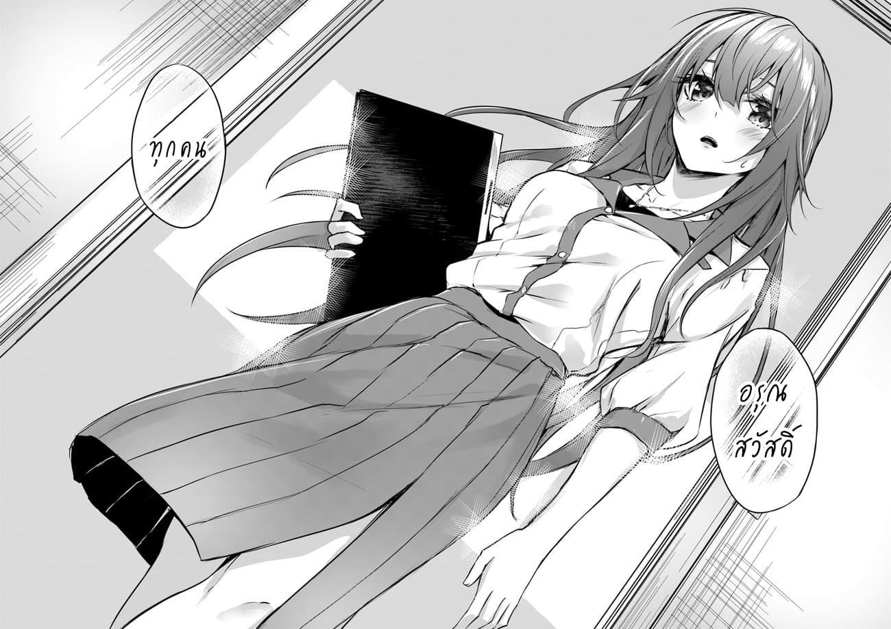 Doujin-Lc- อ่าน โดจิน มังฮวา เกาหลี ญี่ปุ่น จีน แปลไทย เซ็กส์และดันเจี้ยน ตอนที่ 1 2 3 4 5 6 7 8 9 10 11 12 13 14 ฟรี ไม่มีโฆษณา อ่าน โดจิน Manhwa เกาหลี ญี่ปุ่น จีน เรามีครบ คัดมาให้เน้นๆ โดจิน 18+ รับประกันความฟินโดย  Doujin Lc