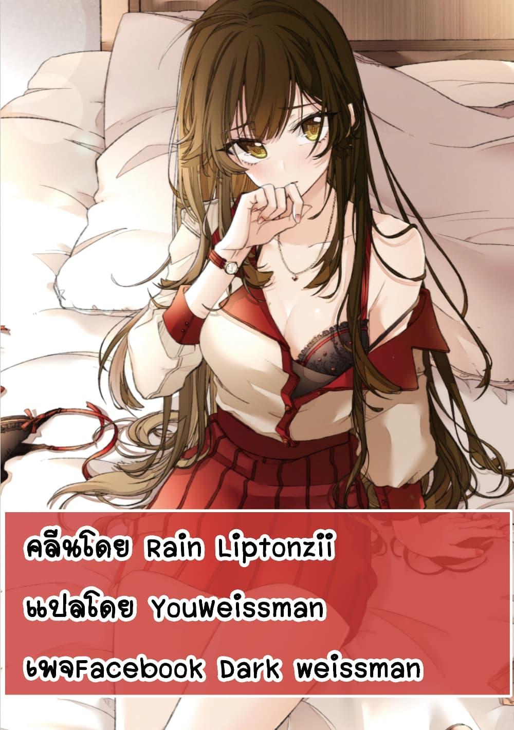 Doujin-Lc- อ่าน โดจิน มังฮวา เกาหลี ญี่ปุ่น จีน แปลไทย เซ็กส์และดันเจี้ยน ตอนที่ 1 2 3 4 5 6 7 8 9 10 11 12 13 14 ฟรี ไม่มีโฆษณา อ่าน โดจิน Manhwa เกาหลี ญี่ปุ่น จีน เรามีครบ คัดมาให้เน้นๆ โดจิน 18+ รับประกันความฟินโดย  Doujin Lc