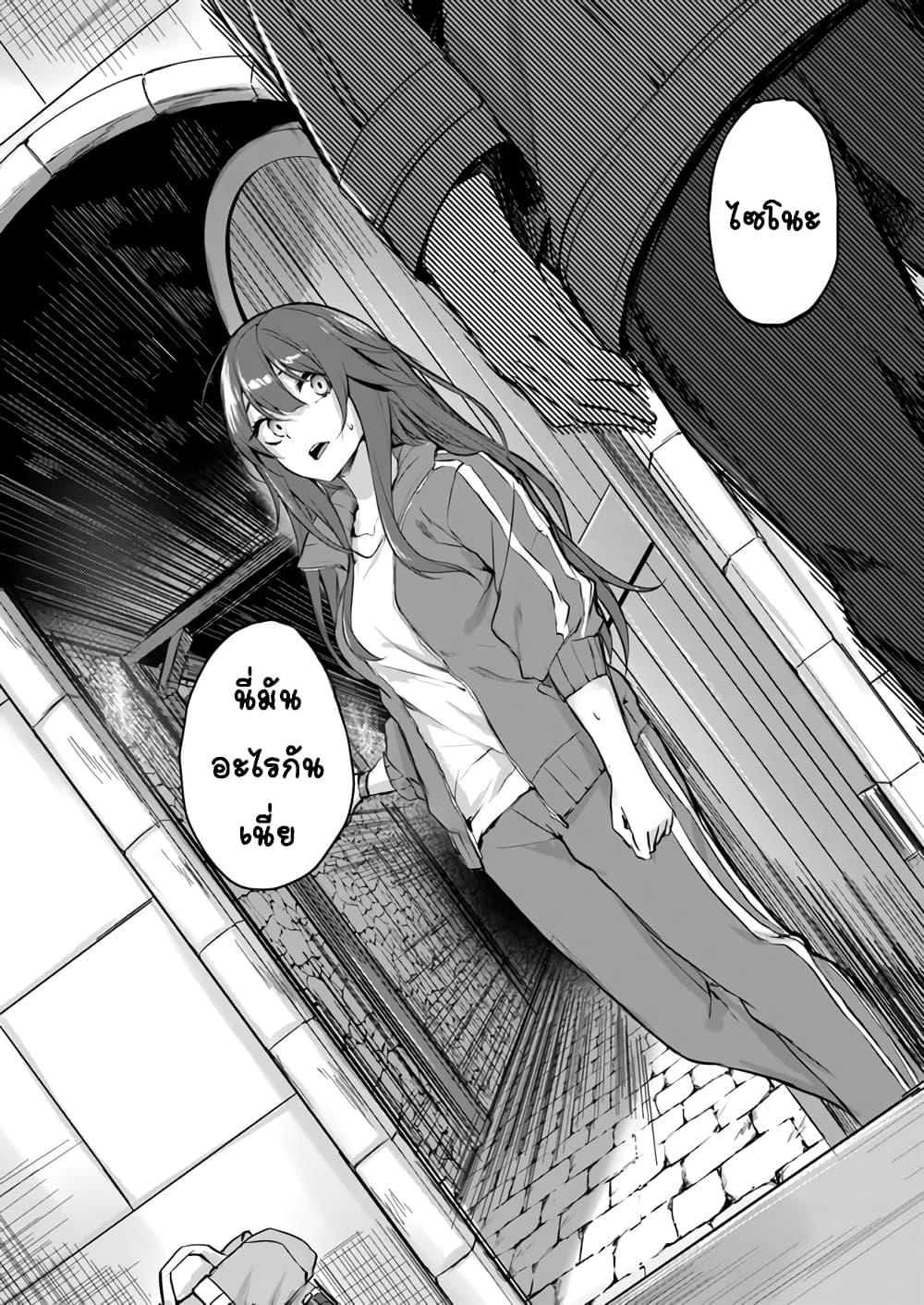 Doujin-Lc- อ่าน โดจิน มังฮวา เกาหลี ญี่ปุ่น จีน แปลไทย เซ็กส์และดันเจี้ยน ตอนที่ 1 2 3 4 5 6 7 8 9 10 11 12 13 14 ฟรี ไม่มีโฆษณา อ่าน โดจิน Manhwa เกาหลี ญี่ปุ่น จีน เรามีครบ คัดมาให้เน้นๆ โดจิน 18+ รับประกันความฟินโดย  Doujin Lc