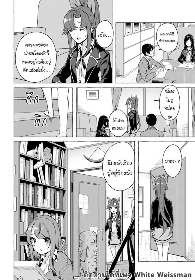 Doujin-Lc- อ่าน โดจิน มังฮวา เกาหลี ญี่ปุ่น จีน แปลไทย เซ็กส์และดันเจี้ยน ตอนที่ 1 2 3 4 5 6 7 8 9 10 11 12 13 14 ฟรี ไม่มีโฆษณา อ่าน โดจิน Manhwa เกาหลี ญี่ปุ่น จีน เรามีครบ คัดมาให้เน้นๆ โดจิน 18+ รับประกันความฟินโดย  Doujin Lc