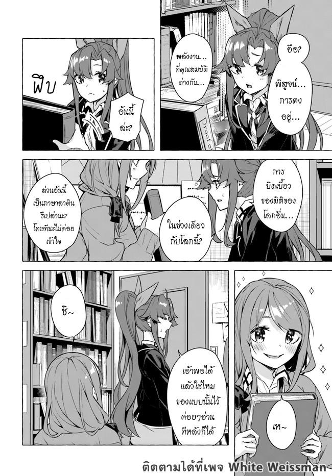 Doujin-Lc- อ่าน โดจิน มังฮวา เกาหลี ญี่ปุ่น จีน แปลไทย เซ็กส์และดันเจี้ยน ตอนที่ 1 2 3 4 5 6 7 8 9 10 11 12 13 14 ฟรี ไม่มีโฆษณา อ่าน โดจิน Manhwa เกาหลี ญี่ปุ่น จีน เรามีครบ คัดมาให้เน้นๆ โดจิน 18+ รับประกันความฟินโดย  Doujin Lc