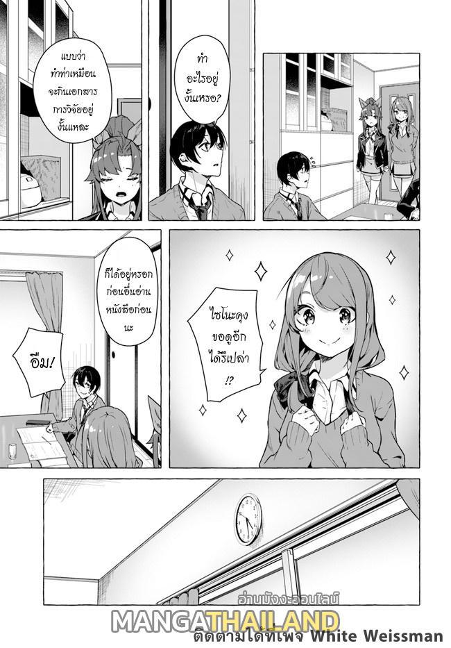 Doujin-Lc- อ่าน โดจิน มังฮวา เกาหลี ญี่ปุ่น จีน แปลไทย เซ็กส์และดันเจี้ยน ตอนที่ 1 2 3 4 5 6 7 8 9 10 11 12 13 14 ฟรี ไม่มีโฆษณา อ่าน โดจิน Manhwa เกาหลี ญี่ปุ่น จีน เรามีครบ คัดมาให้เน้นๆ โดจิน 18+ รับประกันความฟินโดย  Doujin Lc