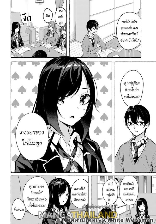 Doujin-Lc- อ่าน โดจิน มังฮวา เกาหลี ญี่ปุ่น จีน แปลไทย เซ็กส์และดันเจี้ยน ตอนที่ 1 2 3 4 5 6 7 8 9 10 11 12 13 14 ฟรี ไม่มีโฆษณา อ่าน โดจิน Manhwa เกาหลี ญี่ปุ่น จีน เรามีครบ คัดมาให้เน้นๆ โดจิน 18+ รับประกันความฟินโดย  Doujin Lc