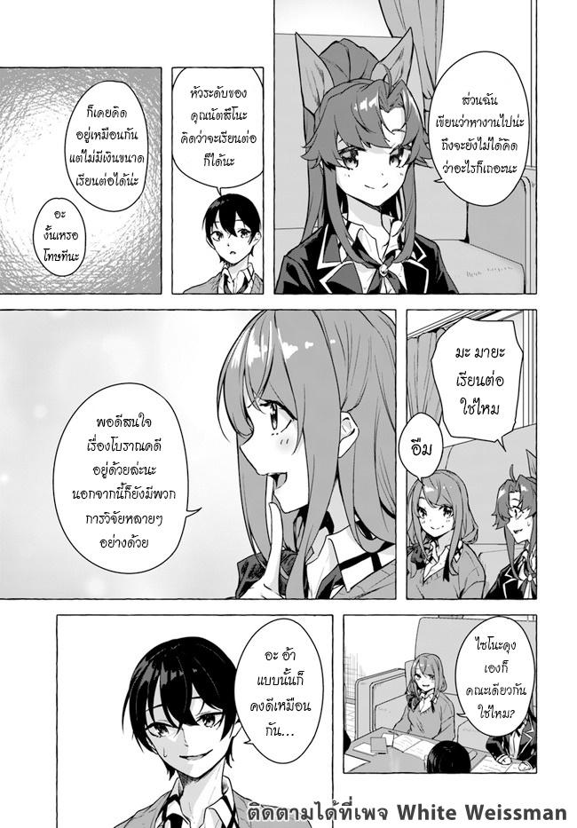 Doujin-Lc- อ่าน โดจิน มังฮวา เกาหลี ญี่ปุ่น จีน แปลไทย เซ็กส์และดันเจี้ยน ตอนที่ 1 2 3 4 5 6 7 8 9 10 11 12 13 14 ฟรี ไม่มีโฆษณา อ่าน โดจิน Manhwa เกาหลี ญี่ปุ่น จีน เรามีครบ คัดมาให้เน้นๆ โดจิน 18+ รับประกันความฟินโดย  Doujin Lc