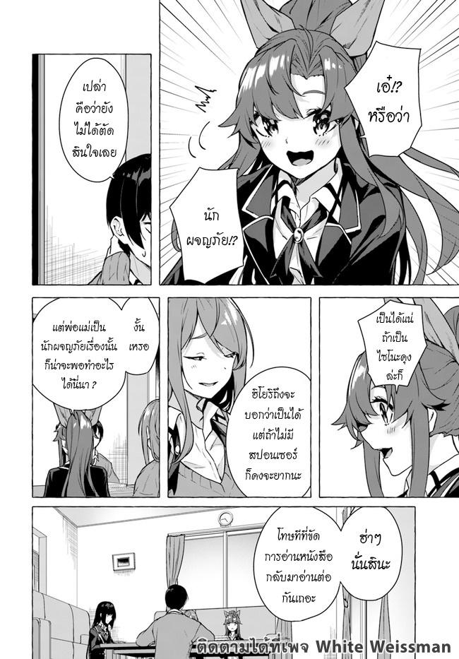Doujin-Lc- อ่าน โดจิน มังฮวา เกาหลี ญี่ปุ่น จีน แปลไทย เซ็กส์และดันเจี้ยน ตอนที่ 1 2 3 4 5 6 7 8 9 10 11 12 13 14 ฟรี ไม่มีโฆษณา อ่าน โดจิน Manhwa เกาหลี ญี่ปุ่น จีน เรามีครบ คัดมาให้เน้นๆ โดจิน 18+ รับประกันความฟินโดย  Doujin Lc