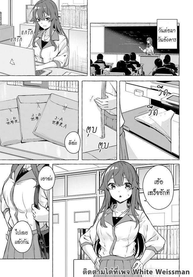 Doujin-Lc- อ่าน โดจิน มังฮวา เกาหลี ญี่ปุ่น จีน แปลไทย เซ็กส์และดันเจี้ยน ตอนที่ 1 2 3 4 5 6 7 8 9 10 11 12 13 14 ฟรี ไม่มีโฆษณา อ่าน โดจิน Manhwa เกาหลี ญี่ปุ่น จีน เรามีครบ คัดมาให้เน้นๆ โดจิน 18+ รับประกันความฟินโดย  Doujin Lc