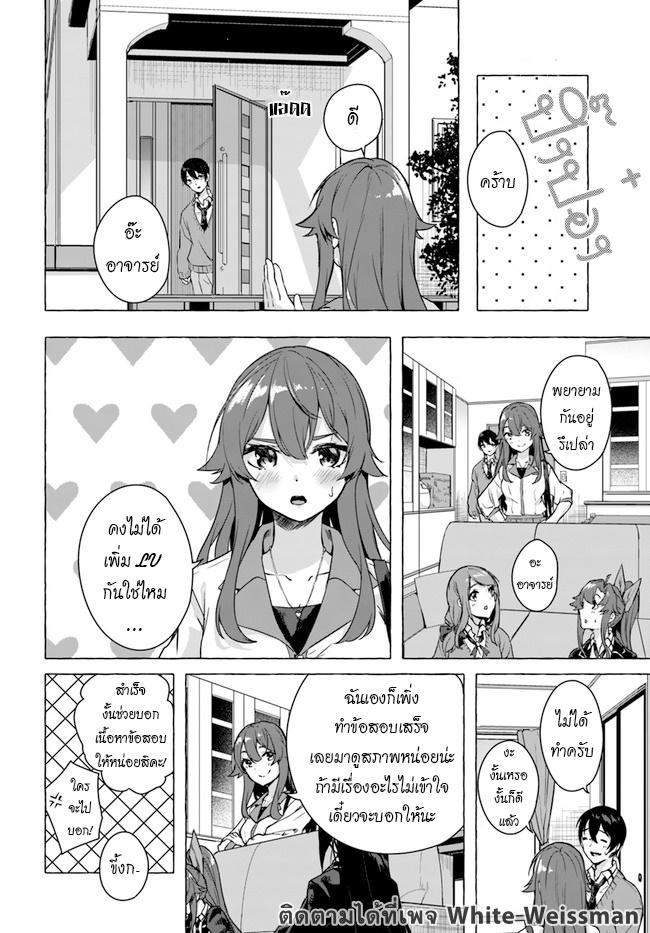 Doujin-Lc- อ่าน โดจิน มังฮวา เกาหลี ญี่ปุ่น จีน แปลไทย เซ็กส์และดันเจี้ยน ตอนที่ 1 2 3 4 5 6 7 8 9 10 11 12 13 14 ฟรี ไม่มีโฆษณา อ่าน โดจิน Manhwa เกาหลี ญี่ปุ่น จีน เรามีครบ คัดมาให้เน้นๆ โดจิน 18+ รับประกันความฟินโดย  Doujin Lc
