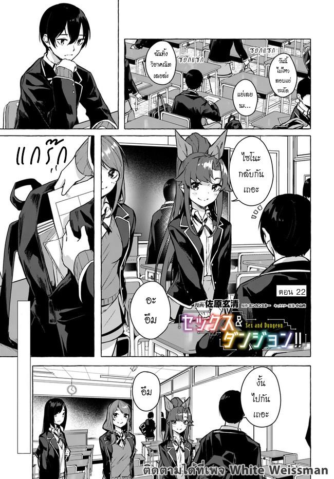 Doujin-Lc- อ่าน โดจิน มังฮวา เกาหลี ญี่ปุ่น จีน แปลไทย เซ็กส์และดันเจี้ยน ตอนที่ 1 2 3 4 5 6 7 8 9 10 11 12 13 14 ฟรี ไม่มีโฆษณา อ่าน โดจิน Manhwa เกาหลี ญี่ปุ่น จีน เรามีครบ คัดมาให้เน้นๆ โดจิน 18+ รับประกันความฟินโดย  Doujin Lc