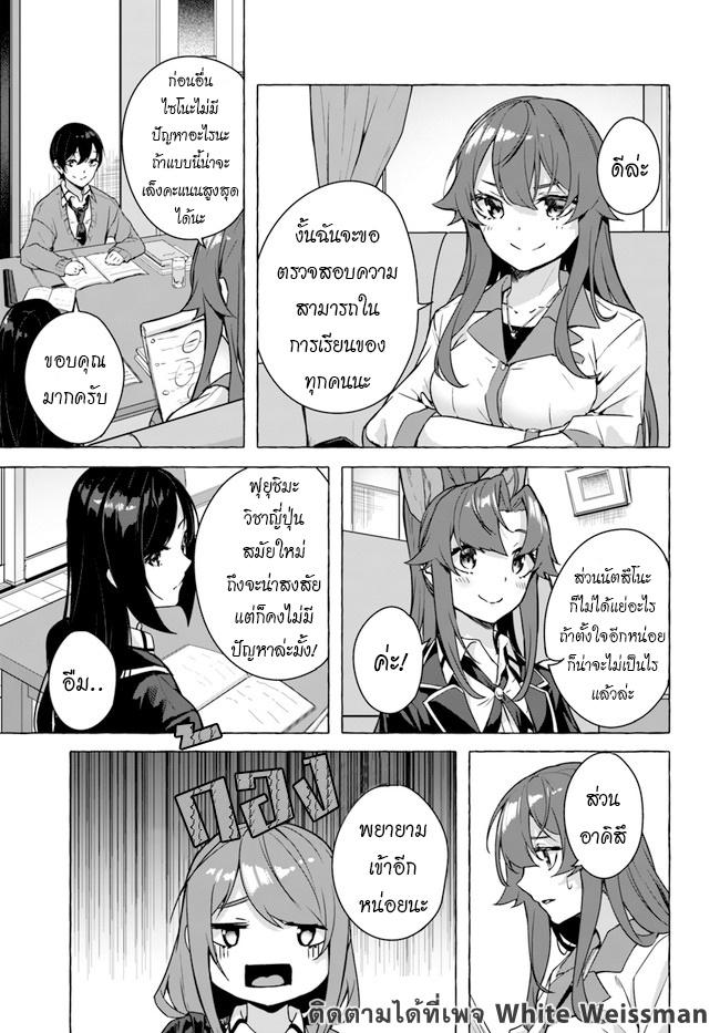 Doujin-Lc- อ่าน โดจิน มังฮวา เกาหลี ญี่ปุ่น จีน แปลไทย เซ็กส์และดันเจี้ยน ตอนที่ 1 2 3 4 5 6 7 8 9 10 11 12 13 14 ฟรี ไม่มีโฆษณา อ่าน โดจิน Manhwa เกาหลี ญี่ปุ่น จีน เรามีครบ คัดมาให้เน้นๆ โดจิน 18+ รับประกันความฟินโดย  Doujin Lc