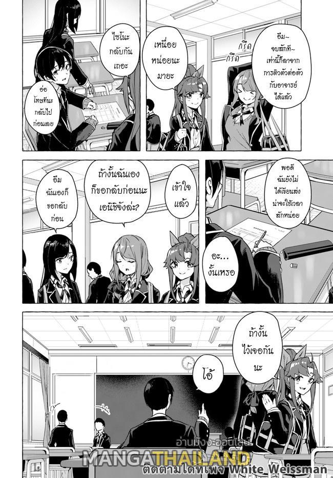 Doujin-Lc- อ่าน โดจิน มังฮวา เกาหลี ญี่ปุ่น จีน แปลไทย เซ็กส์และดันเจี้ยน ตอนที่ 1 2 3 4 5 6 7 8 9 10 11 12 13 14 ฟรี ไม่มีโฆษณา อ่าน โดจิน Manhwa เกาหลี ญี่ปุ่น จีน เรามีครบ คัดมาให้เน้นๆ โดจิน 18+ รับประกันความฟินโดย  Doujin Lc