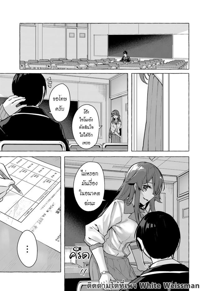 Doujin-Lc- อ่าน โดจิน มังฮวา เกาหลี ญี่ปุ่น จีน แปลไทย เซ็กส์และดันเจี้ยน ตอนที่ 1 2 3 4 5 6 7 8 9 10 11 12 13 14 ฟรี ไม่มีโฆษณา อ่าน โดจิน Manhwa เกาหลี ญี่ปุ่น จีน เรามีครบ คัดมาให้เน้นๆ โดจิน 18+ รับประกันความฟินโดย  Doujin Lc