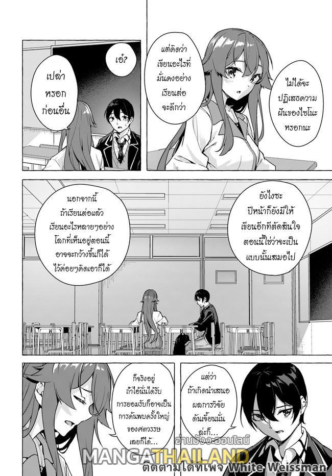 Doujin-Lc- อ่าน โดจิน มังฮวา เกาหลี ญี่ปุ่น จีน แปลไทย เซ็กส์และดันเจี้ยน ตอนที่ 1 2 3 4 5 6 7 8 9 10 11 12 13 14 ฟรี ไม่มีโฆษณา อ่าน โดจิน Manhwa เกาหลี ญี่ปุ่น จีน เรามีครบ คัดมาให้เน้นๆ โดจิน 18+ รับประกันความฟินโดย  Doujin Lc