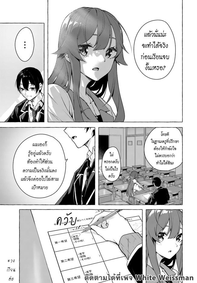 Doujin-Lc- อ่าน โดจิน มังฮวา เกาหลี ญี่ปุ่น จีน แปลไทย เซ็กส์และดันเจี้ยน ตอนที่ 1 2 3 4 5 6 7 8 9 10 11 12 13 14 ฟรี ไม่มีโฆษณา อ่าน โดจิน Manhwa เกาหลี ญี่ปุ่น จีน เรามีครบ คัดมาให้เน้นๆ โดจิน 18+ รับประกันความฟินโดย  Doujin Lc