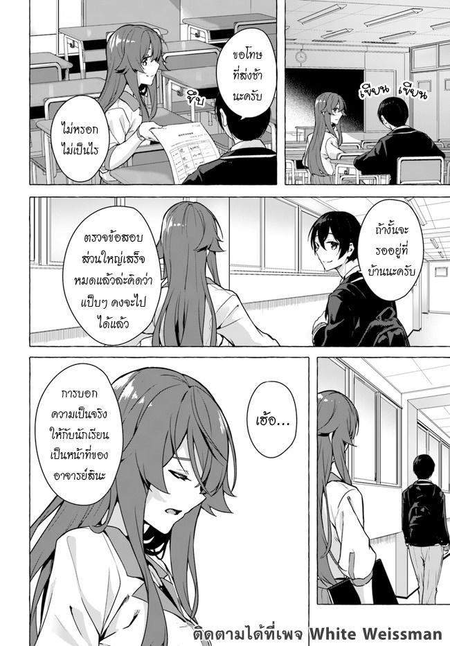 Doujin-Lc- อ่าน โดจิน มังฮวา เกาหลี ญี่ปุ่น จีน แปลไทย เซ็กส์และดันเจี้ยน ตอนที่ 1 2 3 4 5 6 7 8 9 10 11 12 13 14 ฟรี ไม่มีโฆษณา อ่าน โดจิน Manhwa เกาหลี ญี่ปุ่น จีน เรามีครบ คัดมาให้เน้นๆ โดจิน 18+ รับประกันความฟินโดย  Doujin Lc