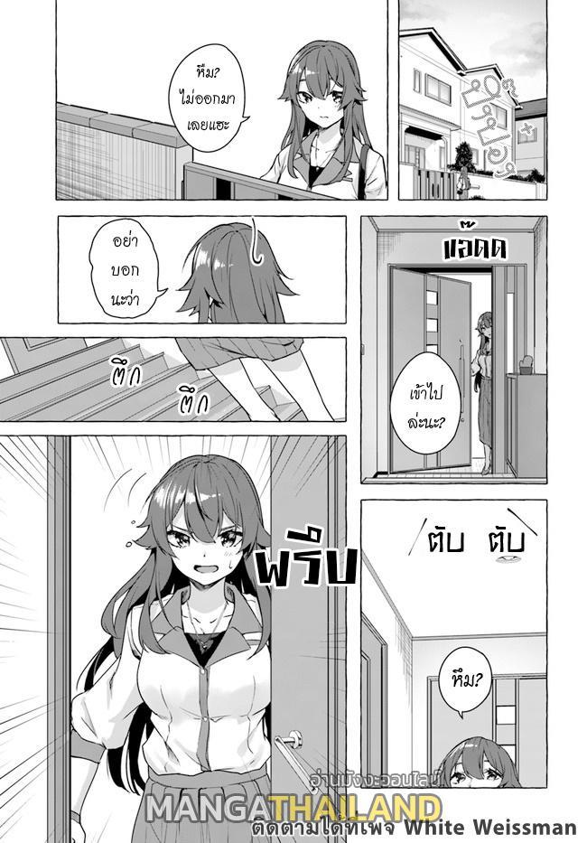 Doujin-Lc- อ่าน โดจิน มังฮวา เกาหลี ญี่ปุ่น จีน แปลไทย เซ็กส์และดันเจี้ยน ตอนที่ 1 2 3 4 5 6 7 8 9 10 11 12 13 14 ฟรี ไม่มีโฆษณา อ่าน โดจิน Manhwa เกาหลี ญี่ปุ่น จีน เรามีครบ คัดมาให้เน้นๆ โดจิน 18+ รับประกันความฟินโดย  Doujin Lc