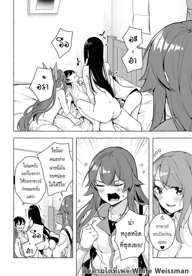 Doujin-Lc- อ่าน โดจิน มังฮวา เกาหลี ญี่ปุ่น จีน แปลไทย เซ็กส์และดันเจี้ยน ตอนที่ 1 2 3 4 5 6 7 8 9 10 11 12 13 14 ฟรี ไม่มีโฆษณา อ่าน โดจิน Manhwa เกาหลี ญี่ปุ่น จีน เรามีครบ คัดมาให้เน้นๆ โดจิน 18+ รับประกันความฟินโดย  Doujin Lc