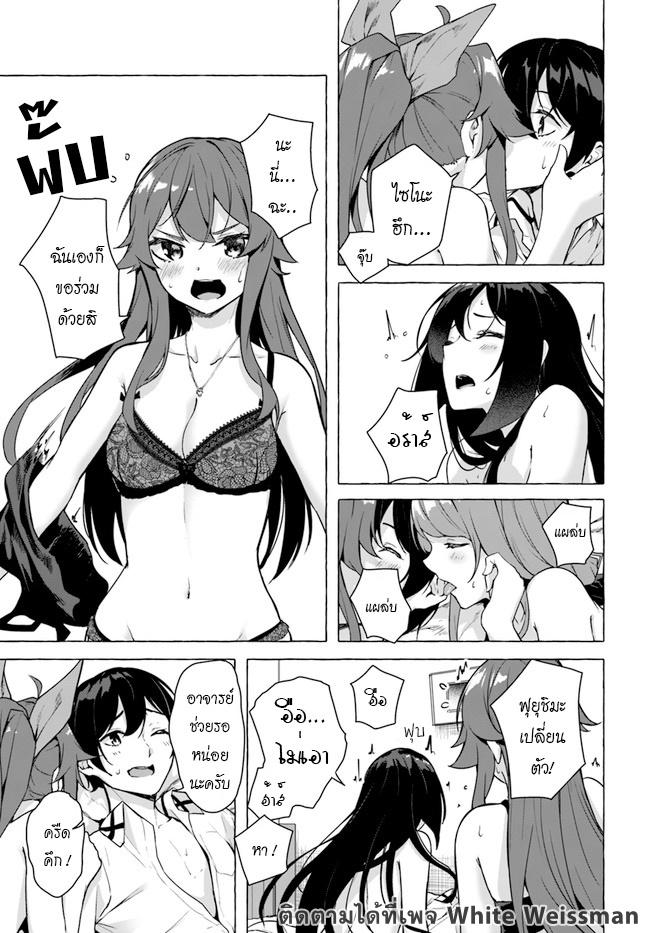 Doujin-Lc- อ่าน โดจิน มังฮวา เกาหลี ญี่ปุ่น จีน แปลไทย เซ็กส์และดันเจี้ยน ตอนที่ 1 2 3 4 5 6 7 8 9 10 11 12 13 14 ฟรี ไม่มีโฆษณา อ่าน โดจิน Manhwa เกาหลี ญี่ปุ่น จีน เรามีครบ คัดมาให้เน้นๆ โดจิน 18+ รับประกันความฟินโดย  Doujin Lc