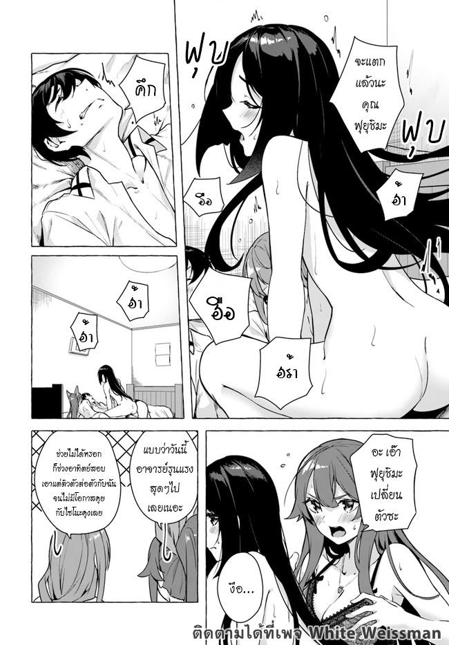 Doujin-Lc- อ่าน โดจิน มังฮวา เกาหลี ญี่ปุ่น จีน แปลไทย เซ็กส์และดันเจี้ยน ตอนที่ 1 2 3 4 5 6 7 8 9 10 11 12 13 14 ฟรี ไม่มีโฆษณา อ่าน โดจิน Manhwa เกาหลี ญี่ปุ่น จีน เรามีครบ คัดมาให้เน้นๆ โดจิน 18+ รับประกันความฟินโดย  Doujin Lc