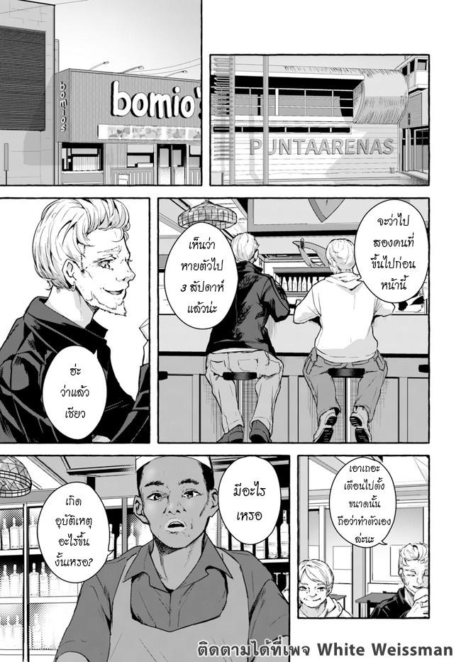 Doujin-Lc- อ่าน โดจิน มังฮวา เกาหลี ญี่ปุ่น จีน แปลไทย เซ็กส์และดันเจี้ยน ตอนที่ 1 2 3 4 5 6 7 8 9 10 11 12 13 14 ฟรี ไม่มีโฆษณา อ่าน โดจิน Manhwa เกาหลี ญี่ปุ่น จีน เรามีครบ คัดมาให้เน้นๆ โดจิน 18+ รับประกันความฟินโดย  Doujin Lc