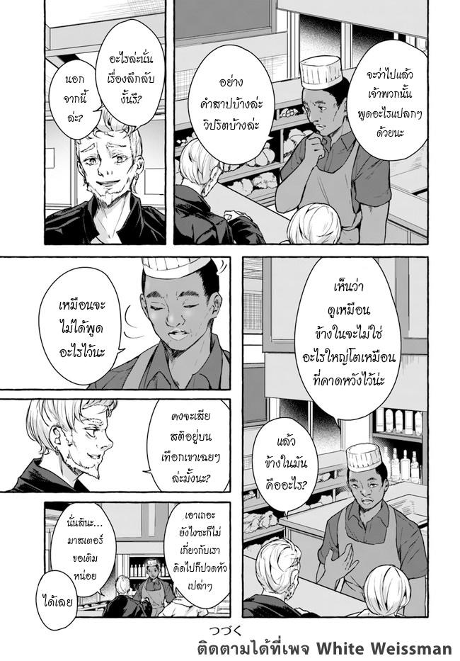 Doujin-Lc- อ่าน โดจิน มังฮวา เกาหลี ญี่ปุ่น จีน แปลไทย เซ็กส์และดันเจี้ยน ตอนที่ 1 2 3 4 5 6 7 8 9 10 11 12 13 14 ฟรี ไม่มีโฆษณา อ่าน โดจิน Manhwa เกาหลี ญี่ปุ่น จีน เรามีครบ คัดมาให้เน้นๆ โดจิน 18+ รับประกันความฟินโดย  Doujin Lc