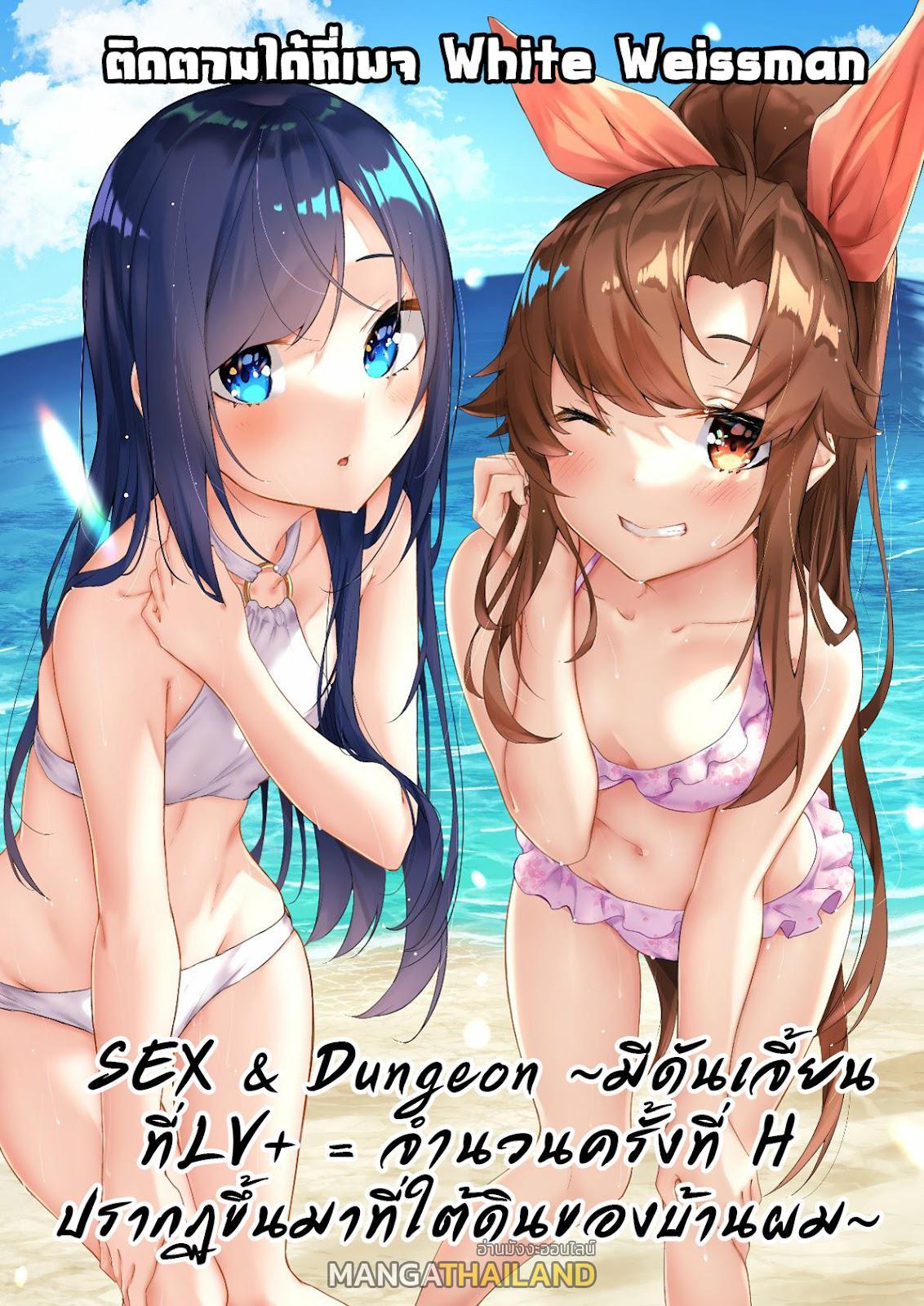 Doujin-Lc- อ่าน โดจิน มังฮวา เกาหลี ญี่ปุ่น จีน แปลไทย เซ็กส์และดันเจี้ยน ตอนที่ 1 2 3 4 5 6 7 8 9 10 11 12 13 14 ฟรี ไม่มีโฆษณา อ่าน โดจิน Manhwa เกาหลี ญี่ปุ่น จีน เรามีครบ คัดมาให้เน้นๆ โดจิน 18+ รับประกันความฟินโดย  Doujin Lc