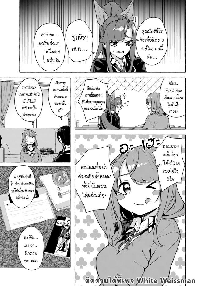 Doujin-Lc- อ่าน โดจิน มังฮวา เกาหลี ญี่ปุ่น จีน แปลไทย เซ็กส์และดันเจี้ยน ตอนที่ 1 2 3 4 5 6 7 8 9 10 11 12 13 14 ฟรี ไม่มีโฆษณา อ่าน โดจิน Manhwa เกาหลี ญี่ปุ่น จีน เรามีครบ คัดมาให้เน้นๆ โดจิน 18+ รับประกันความฟินโดย  Doujin Lc