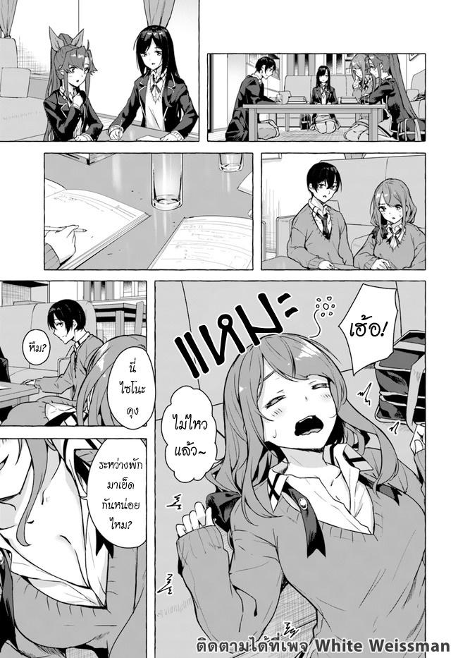 Doujin-Lc- อ่าน โดจิน มังฮวา เกาหลี ญี่ปุ่น จีน แปลไทย เซ็กส์และดันเจี้ยน ตอนที่ 1 2 3 4 5 6 7 8 9 10 11 12 13 14 ฟรี ไม่มีโฆษณา อ่าน โดจิน Manhwa เกาหลี ญี่ปุ่น จีน เรามีครบ คัดมาให้เน้นๆ โดจิน 18+ รับประกันความฟินโดย  Doujin Lc