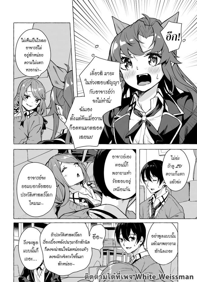 Doujin-Lc- อ่าน โดจิน มังฮวา เกาหลี ญี่ปุ่น จีน แปลไทย เซ็กส์และดันเจี้ยน ตอนที่ 1 2 3 4 5 6 7 8 9 10 11 12 13 14 ฟรี ไม่มีโฆษณา อ่าน โดจิน Manhwa เกาหลี ญี่ปุ่น จีน เรามีครบ คัดมาให้เน้นๆ โดจิน 18+ รับประกันความฟินโดย  Doujin Lc