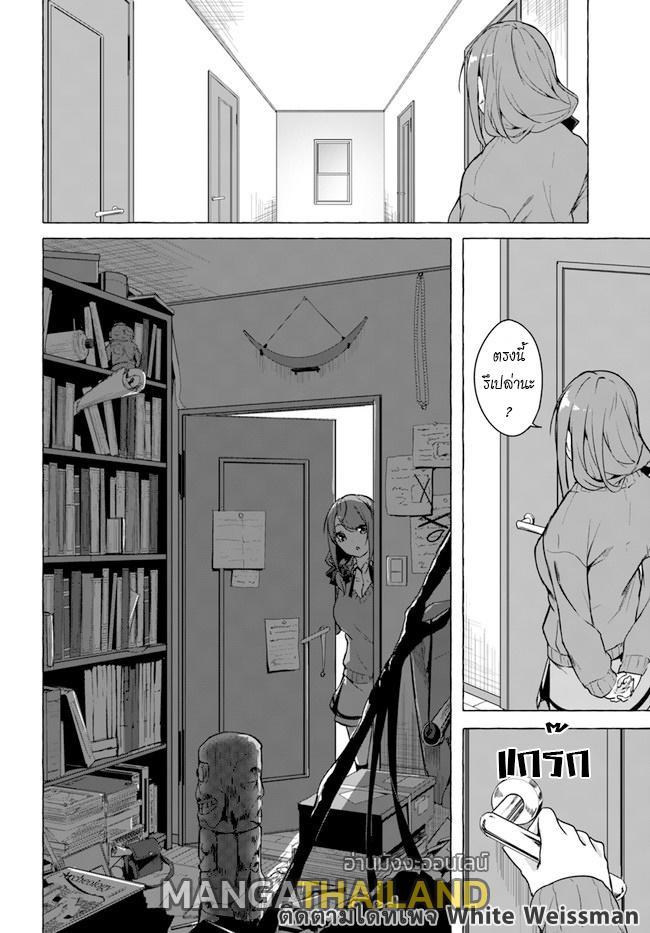 Doujin-Lc- อ่าน โดจิน มังฮวา เกาหลี ญี่ปุ่น จีน แปลไทย เซ็กส์และดันเจี้ยน ตอนที่ 1 2 3 4 5 6 7 8 9 10 11 12 13 14 ฟรี ไม่มีโฆษณา อ่าน โดจิน Manhwa เกาหลี ญี่ปุ่น จีน เรามีครบ คัดมาให้เน้นๆ โดจิน 18+ รับประกันความฟินโดย  Doujin Lc