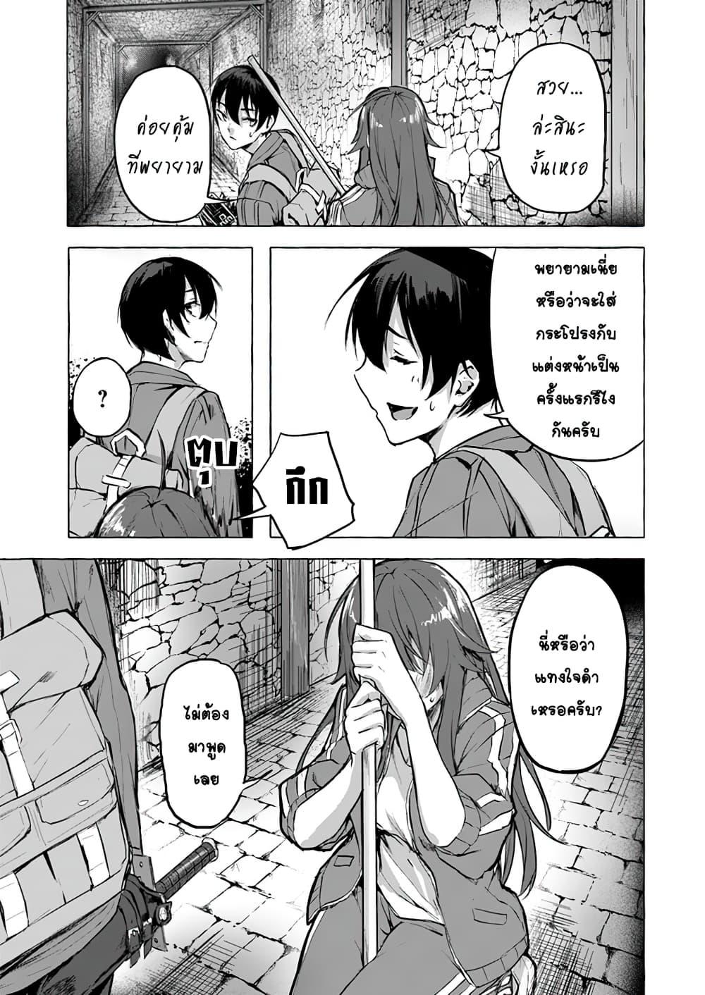 Doujin-Lc- อ่าน โดจิน มังฮวา เกาหลี ญี่ปุ่น จีน แปลไทย เซ็กส์และดันเจี้ยน ตอนที่ 1 2 3 4 5 6 7 8 9 10 11 12 13 14 ฟรี ไม่มีโฆษณา อ่าน โดจิน Manhwa เกาหลี ญี่ปุ่น จีน เรามีครบ คัดมาให้เน้นๆ โดจิน 18+ รับประกันความฟินโดย  Doujin Lc